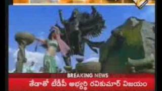 Magadheera breaks all Tollywood records [upl. by Tjaden]