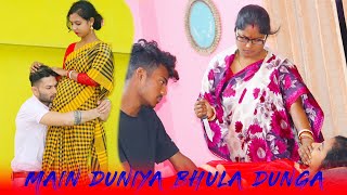 Main Duniya Bhula Dunga  Husband Vs Wife Arranged Marriage Love Story 2021  BSK Life [upl. by Aros114]