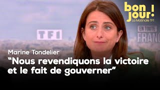 Législatives  quotNous revendiquons la victoire et le fait de gouvernerquot Marine Tondelier [upl. by Sarat546]