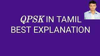 QPSK IN TAMIL BEST EXPLANATION [upl. by Gilcrest869]