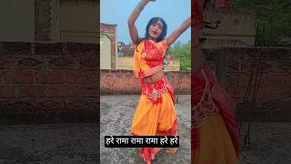 comedy dance bhojpuri funny viralvideo hare video ytshorts trending song [upl. by Siver]