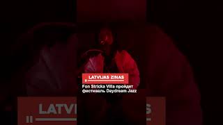 Fon Stricka Villa пройдет фестиваль Daydream Jazz [upl. by Alduino]