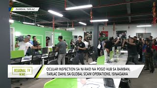 Regional TV News Ocular inspection isinagawa sa pogo hub sa Bamban Tarlac [upl. by Grantham]