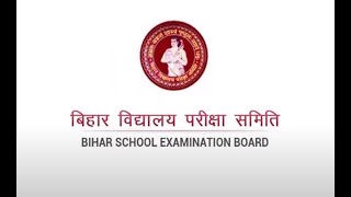 BSEB  Dummy Admit Card released for Annual Matric Examination 2021 [upl. by Vannie197]