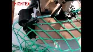 HR4N Industrial net sewing machine for attaching ropes [upl. by Enneiluj249]