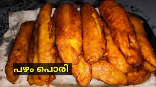 pazham pori recipe malayalam how to make pazham pori Easy and testy recipe malayalam girijak [upl. by Annoynek338]