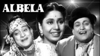 Albela 1951 Lata amp Chitalkar – sham Dhale khidki tale tum seeTi bajana chhod do – C Ramchandar [upl. by Tomchay823]