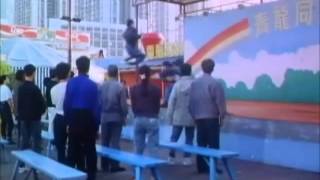 Burning Ambition AKA Long zhi zheng ba 1989  Full Amusement Park Fight [upl. by Tabitha]