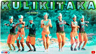 Kuli ki Taka  Funny Dance Cover 😂  S Dance World [upl. by Zsazsa]