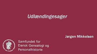 Udlændingesager [upl. by Prudhoe]