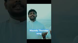 Maundy thursday Holy communion song pastors CSI kanyakumari Diocese [upl. by Lohrman]