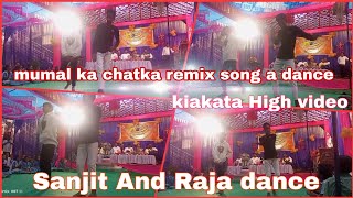 kiakata High School vigyan Mela dance video 2024 🥰🥰🥰 [upl. by Phylys]