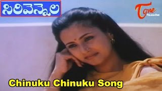 Sirivennela Movie Songs  Chinuku Chinuku Song  TeluguOne [upl. by Enidualc]