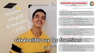 🔥Généralités sur les fonctions 1bac Résumé complet amp exercices 12 [upl. by Isabella]