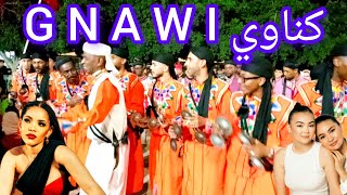 كناوه حمادش Gnawna jadid Gnawna الجزء الاول [upl. by Nemzzaj]