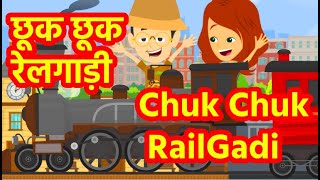 Railgadi  Chuk Chuk Railgadi  Magical Train Song for Kids 2024  Fun amp Melodious Hindi Rhymes [upl. by Ivonne122]