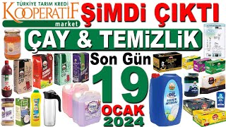 TARIM KREDİ KOOPERATİF MARKET İNDİRİMLERİ  1319 OCAK ARASI TARIM KREDİ İNDİRİM KOOPERATİF MARKET [upl. by Robenia555]