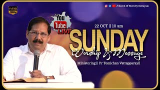 Pastor Tomichan Vattaparayil  Sunday Malayalam Live  22nd Oct 2023  Expect Miracles Anytime [upl. by Leahcar37]