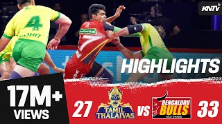 Pro Kabaddi 2019 Highlights  Bengaluru Bulls vs Tamil Thalaivas  Pawan Sehrawat 17 Raids Points [upl. by Thgirw890]