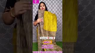 Bhagalpuri Sarees Exquisite Colours vigneshwarasilks28 onlineshopping saree bhagalpursarees [upl. by Allicserp293]