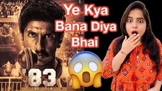 83 Movie REVIEW  Deeksha Sharma [upl. by Lekkim133]