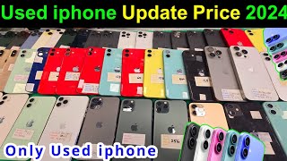 used iphone price in bangladesh 🔥 used iphone price in bangladesh 2024 ✔ iphone price in bd 🔥 Dordam [upl. by Pancho441]