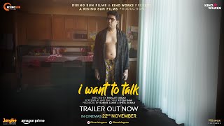 I Want To Talk  Trailer  Shoojit Sircar  Abhishek A Bachchan  Rising Sun Films  Kino Works [upl. by Ahsauqram]