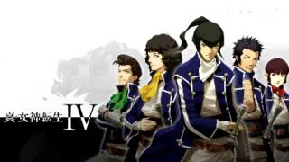 Shin Megami Tensei IV OST Isabeaus Theme Extended [upl. by Yhtorod837]