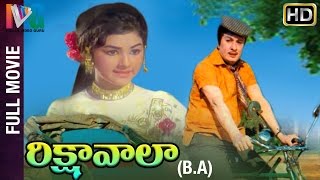 Rikshawala BA Full Telugu Dubbed Movie  MGR  Manjula  Rickshawkaran Tamil  Indian Video Guru [upl. by Miguela]