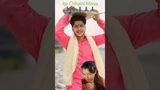 Chhathi Maiya ka Parv Aay bhojpuri dance duet🙏🏾🙏🏾 [upl. by Ripley]