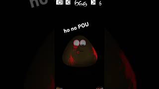 ho no POU nooo [upl. by Anerec]