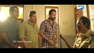 Shikkari Shambhu movie comedy scene [upl. by Yeltsew]