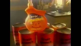 Kool Aid Kool Shots  Invasion of the Can Creatures 1988 USA [upl. by Blaire391]