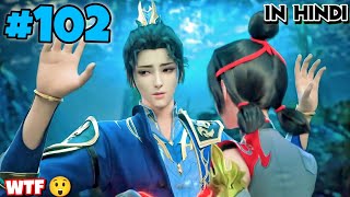 The Great Ruler New Anime Part 102 Explained In Hindi  New Anime Series Explained Episode 40 [upl. by Theodora]