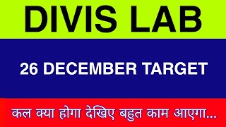 26 December Divis Lab Share  Divis Lab Share latest news  Divis Lab Share price today news [upl. by Kcirad]