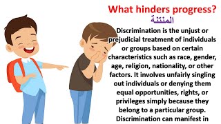 What is Discrimination Reading Practice Improve your pronunciation with Ms Noor 4 [upl. by Byram]