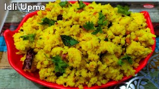 IDLI Upma Recipe in Tamil  Breakfast recipe  Idli Upma with Leftover Idli idliupma [upl. by Elyk]