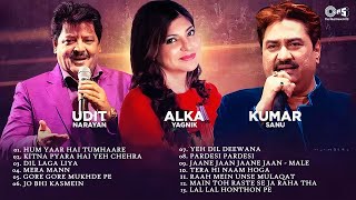 Best Of Udit NarayanAlka Yagnik Kumar Sanu  Sad Hit Playlist  Romantic Hindi Songs Collection [upl. by Gish18]