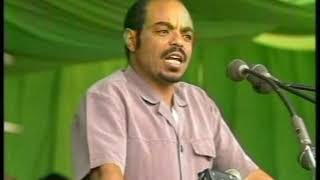 Meles zenawi speech for tigrai people 1986EC [upl. by Leahcimnaes]