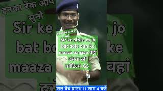 song motivation rinkusingh news viralshorts [upl. by Roderica]