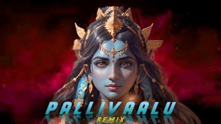 Pallivaalu Bhadravattakam  DJ Remix  Amrutam Gamaya  Music Mojo Season  Prazz Remix [upl. by Rayna]