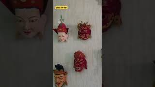 मुखौटे लगे चेहरे mask poetry poem art [upl. by Ramburt]