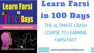 Learn Farsi in 100 Days Day 55 In School  Part 1 [upl. by Masson700]