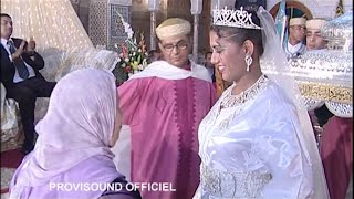 OUDADEN  Akknsird Aya Hbibino  Music Maroc Tachlhit tamazight souss  اغنية امازيغية [upl. by Proulx]