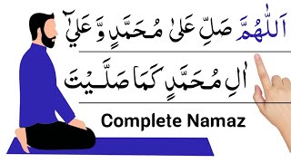 Pray Salat Namaz Learn Salah Namaz correctly NAMAZ KA TARIQA NAMAZ FOR MUSLIMS نماز [upl. by Daffi433]