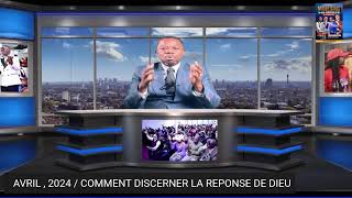 COMMENT DISCERNER LA REPONSE DE DIEU [upl. by Nageek]