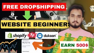 dukaan vs shopify  shopify alternatives for dropshipping free  best free dropshipping websites [upl. by Yessak]