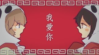 【香港人が広東語で】「いーあるふぁんくらぶ」 を 歌ってみた [upl. by Aneerhs]