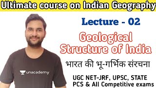 भारत का भू गर्भिक निर्माण  GEOLOGICAL FORMATIONS OF INDIA  By Ankit Sir [upl. by An910]