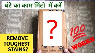 VOOKI Products Review How To Remove Tough Stains  किचन के चिपचिपे Exhaust Fan साफ़ करने का तरीका 💯 [upl. by Ellord]